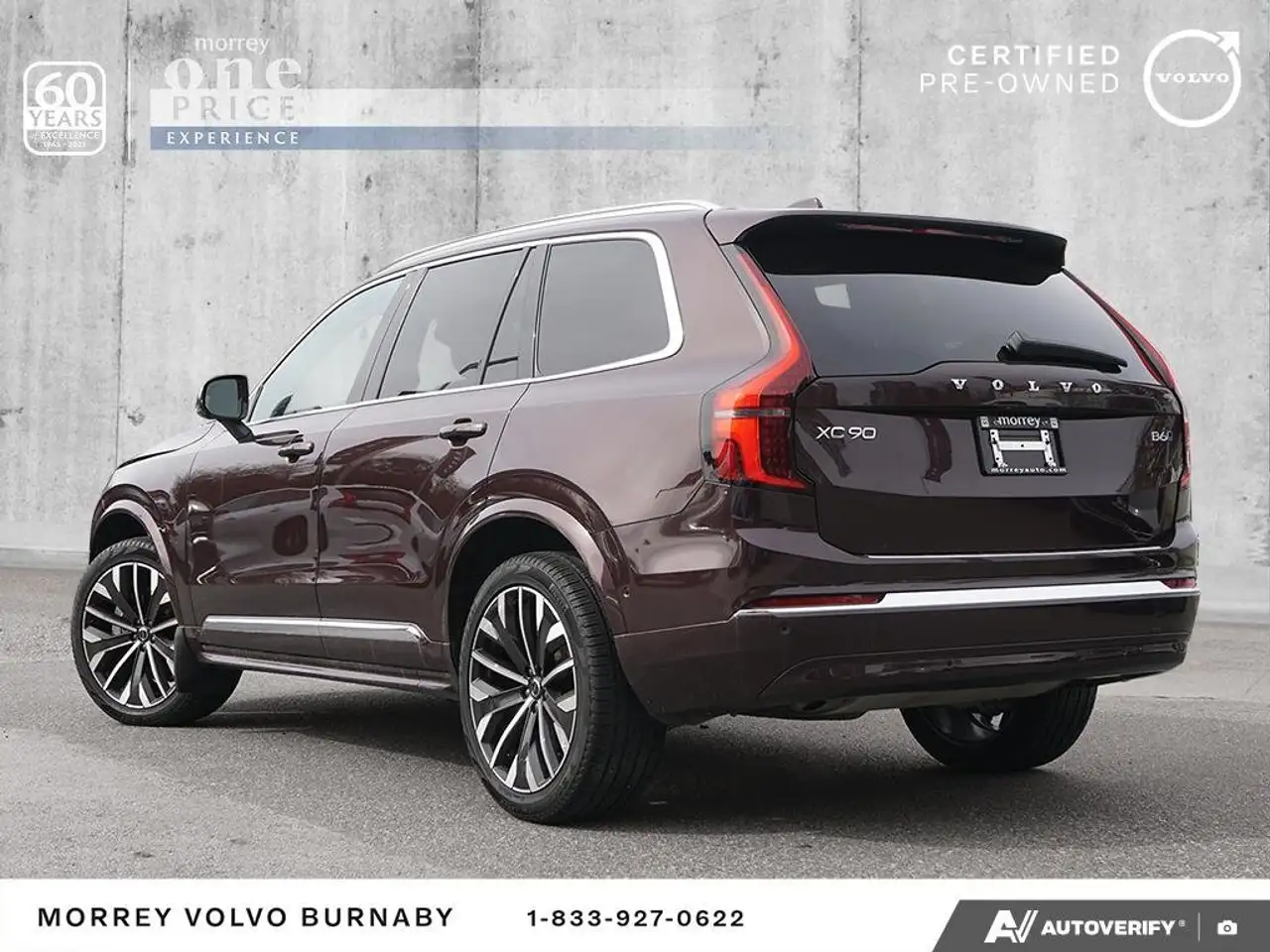 Volvo XC90 снимка Volvo XC90