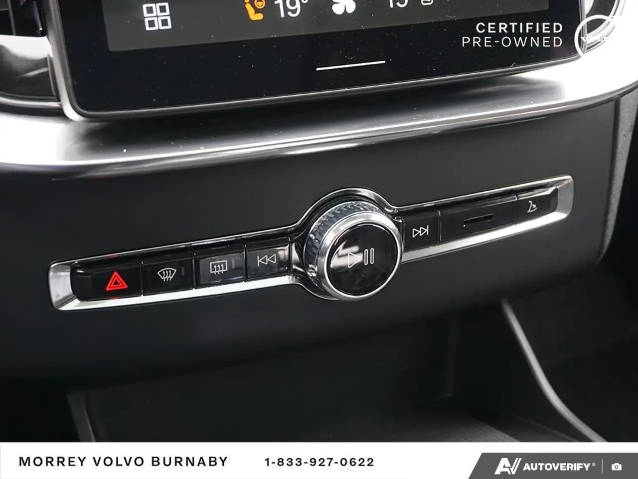Volvo XC90 снимка Volvo XC90