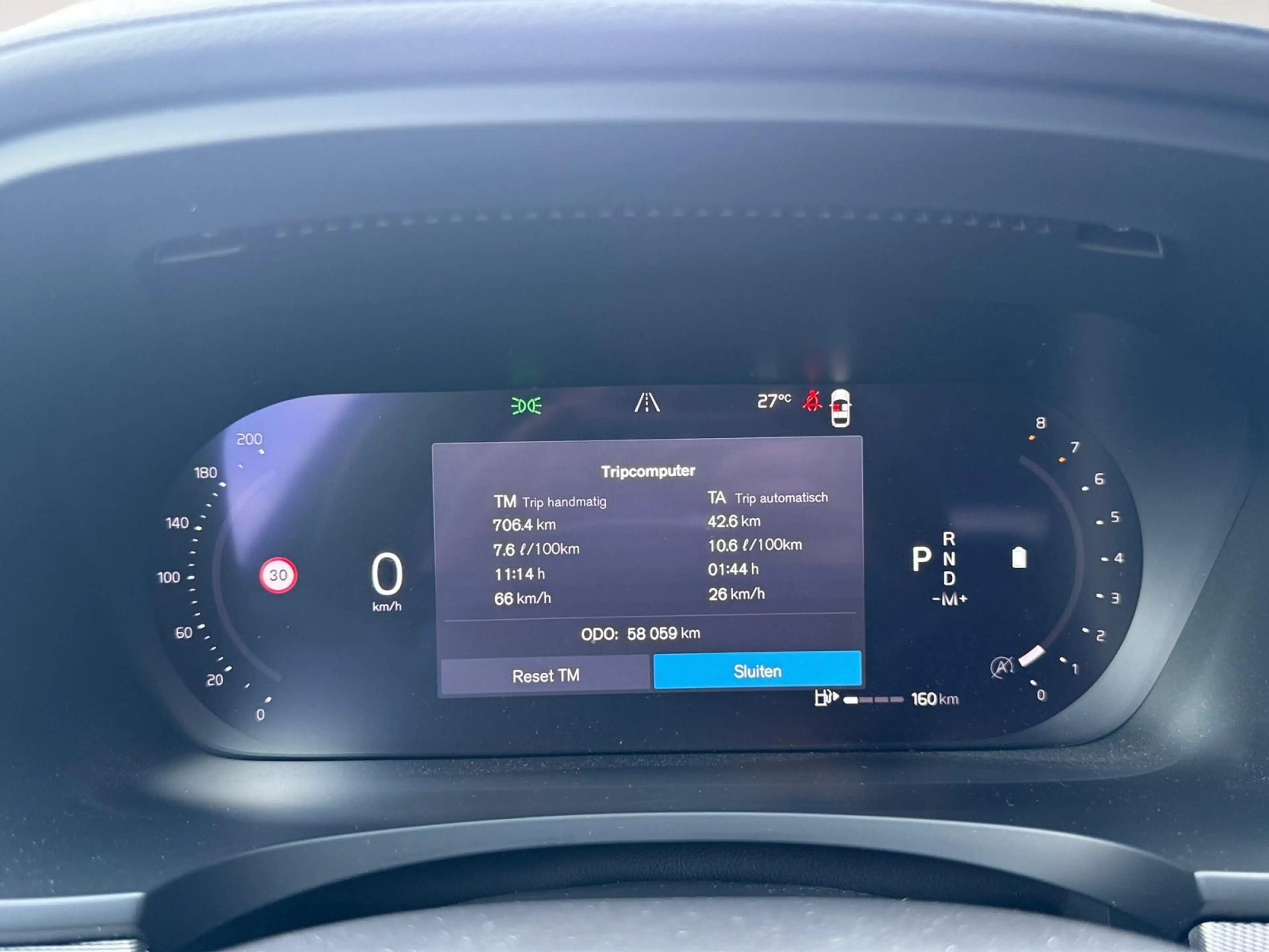 Volvo S90 2.0 B5 Ultimate Bright | Bowers & Wilkins sound | — photo 15