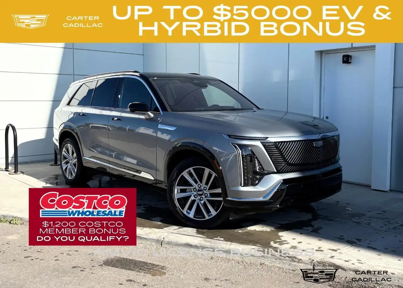 2026 Cadillac Vistiq