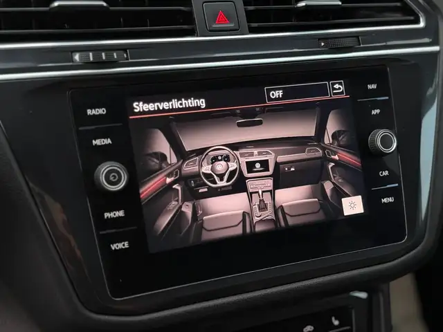 Volkswagen Tiguan Allspace view 15
