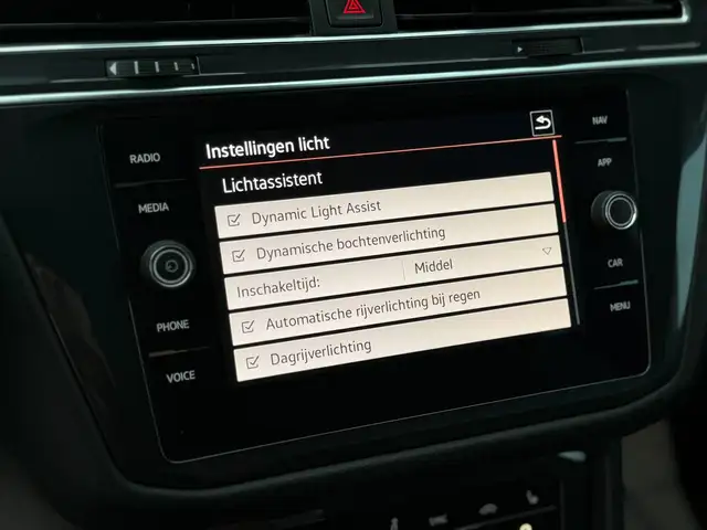 Volkswagen Tiguan Allspace view 13