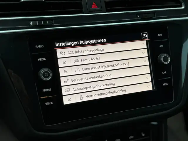 Volkswagen Tiguan Allspace view 14