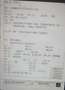 Honda FR-V FR-V 2.2i ctdi Executive 6POSTI Blau - thumbnail 14
