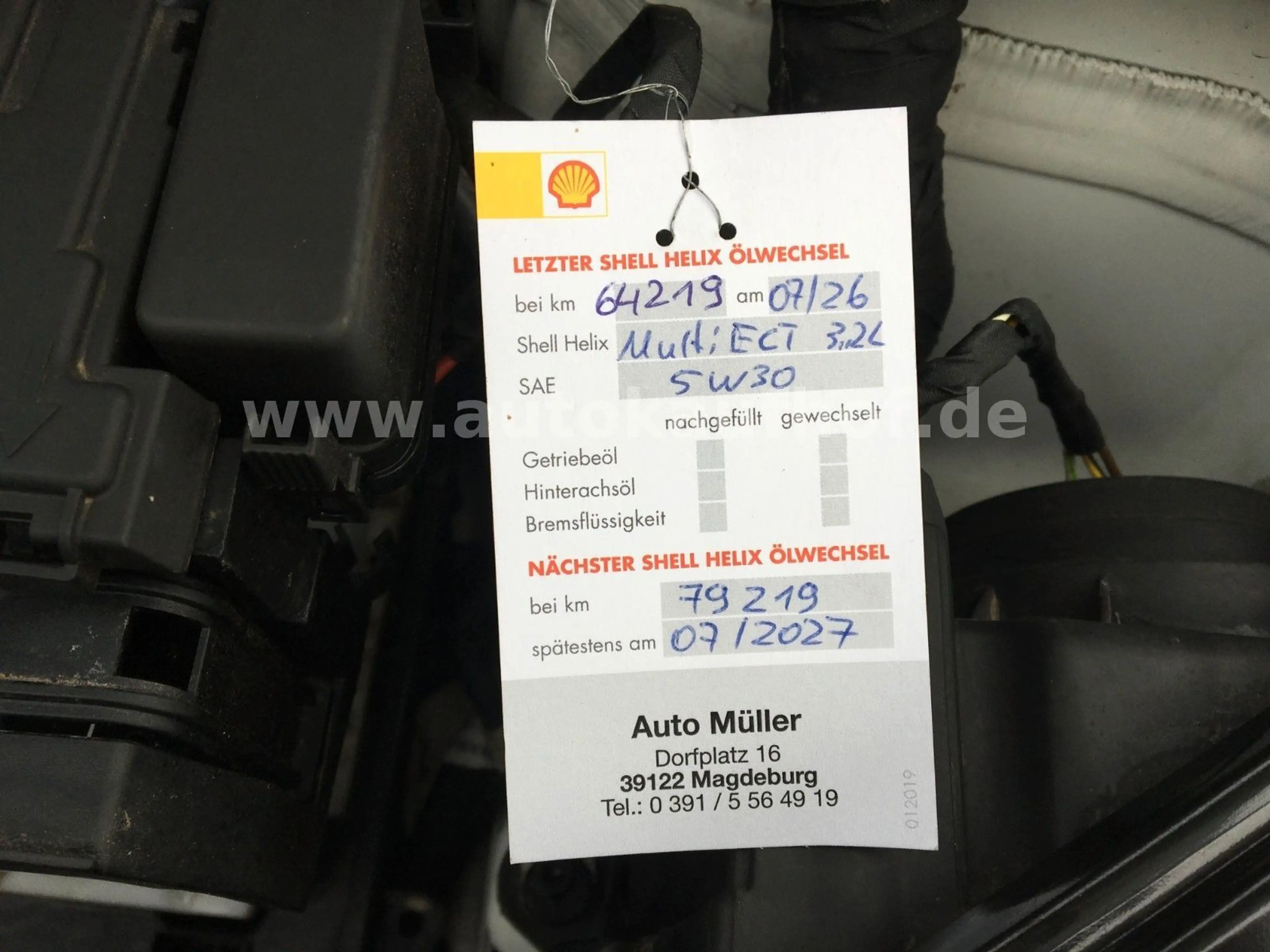 Volkswagen up! United *Klimaautomatik+SHZ* — photo 21