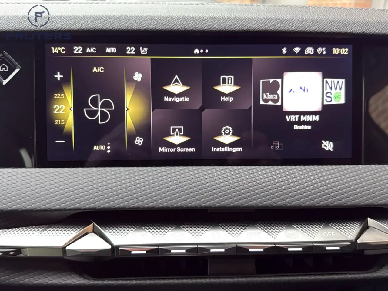 DS Automobiles DS 4 DS4 Cross 27