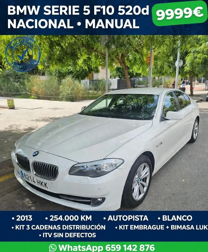 BMW 520