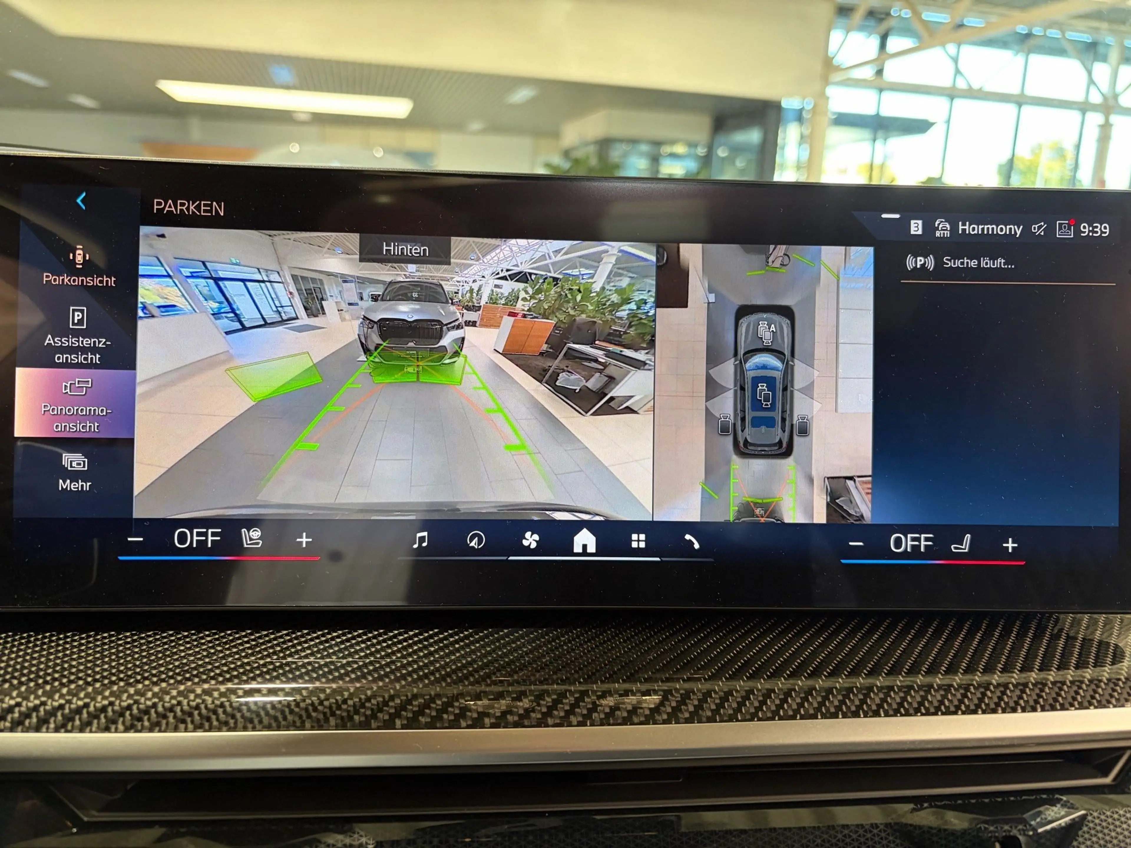 BMW X7 xDrive40d M SportPro 22"H&K SkyLounge 360° Driving — photo 9
