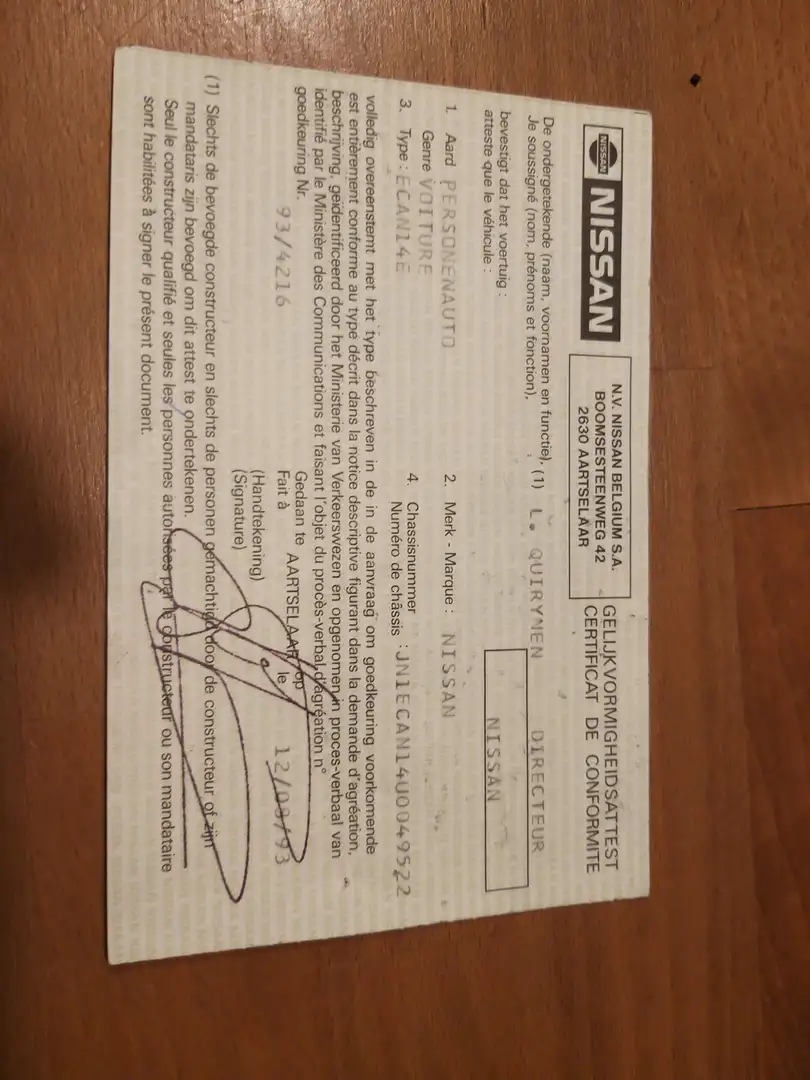 Nissan Sunny 1.7 D L - 1