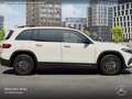 Mercedes-Benz EQB 250 AMG+NIGHT+PLUS-PAKET+PANO+360+KEYLESS Weiß - thumbnail 23