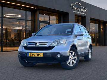 2.0i Elegance |CRUISE CONTROL|CLIMATE CONTROL|ELEK