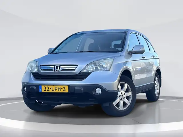Honda CR-V 2.0i Elegance |CRUISE CONTROL|CLIMATE CONTROL|ELEK