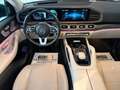 Mercedes-Benz GLE 350 E 4M COUPE|AMG|EXCLUSIVE|PANO|MASSAGE|HUD Schwarz - thumbnail 18