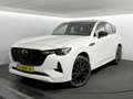 Mazda CX-60 2.5 e-SkyActiv PHEV Homura / NL auto / Full-Option Blanco - thumbnail 10