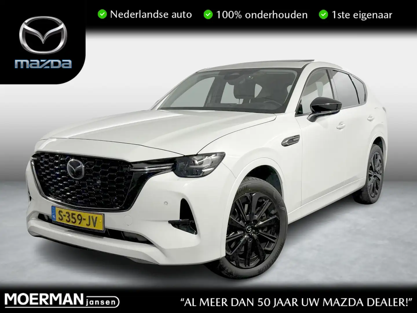 Mazda CX-60 2.5 e-SkyActiv PHEV Homura / NL auto / Full-Option Blanco - 1