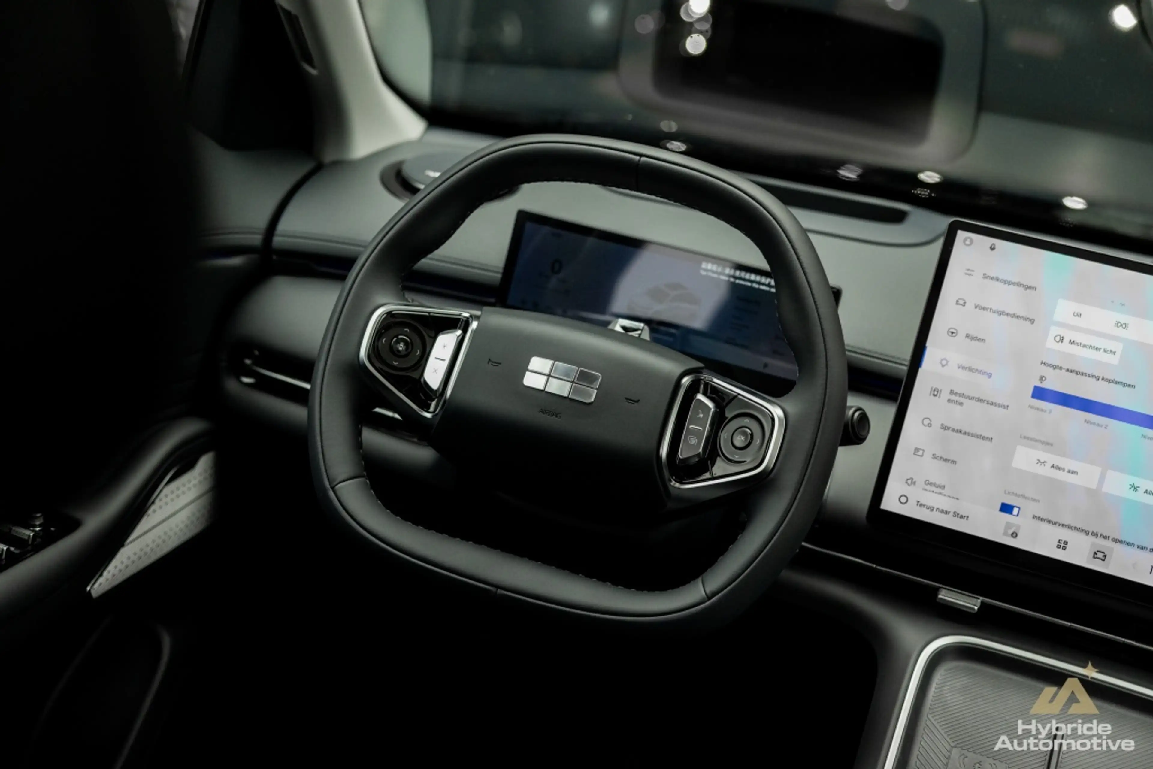 Geely Starray EM-i 1.5 Max+ | Massage | 360 CAM | Pano | Memory | — photo 8