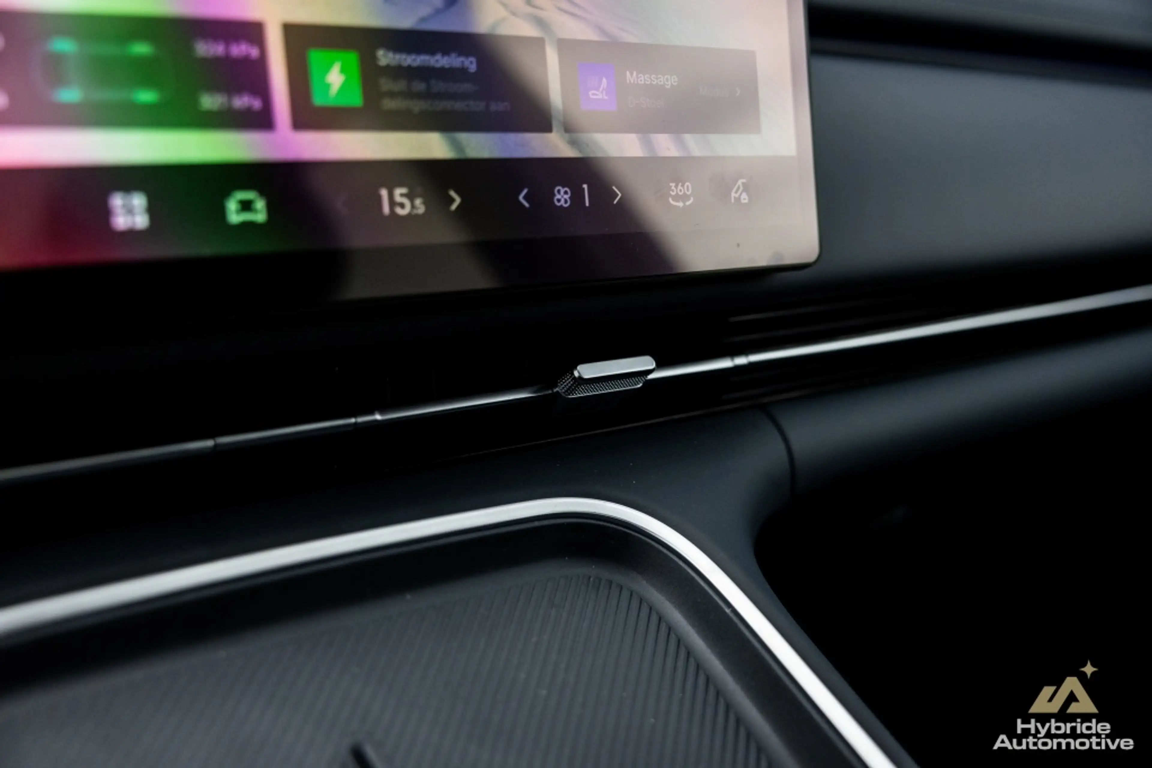 Geely Starray EM-i 1.5 Max+ | Massage | 360 CAM | Pano | Memory | — photo 45