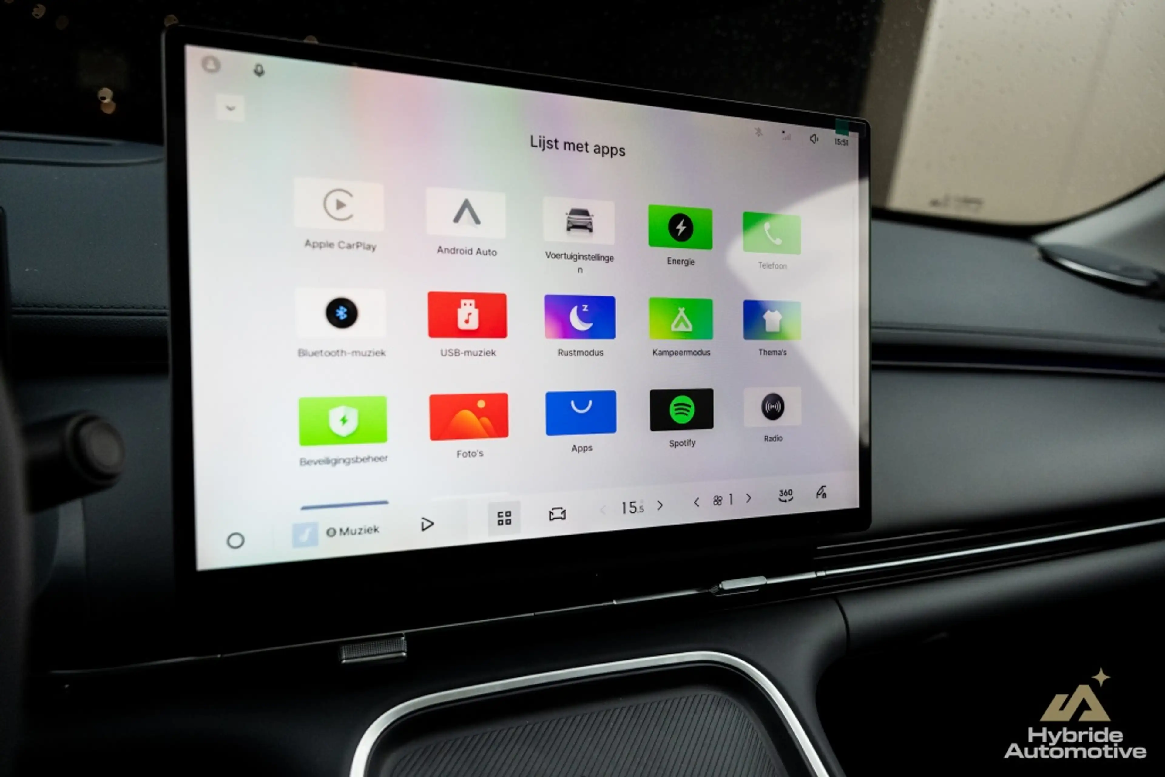 Geely Starray EM-i 1.5 Max+ | Massage | 360 CAM | Pano | Memory | — photo 25