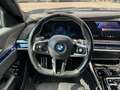 BMW 740 d xDRIVE+M-SPORTPAKET+PRO+PANO+HUD+B&W+LUFTFEDER+2 Noir - thumbnail 27