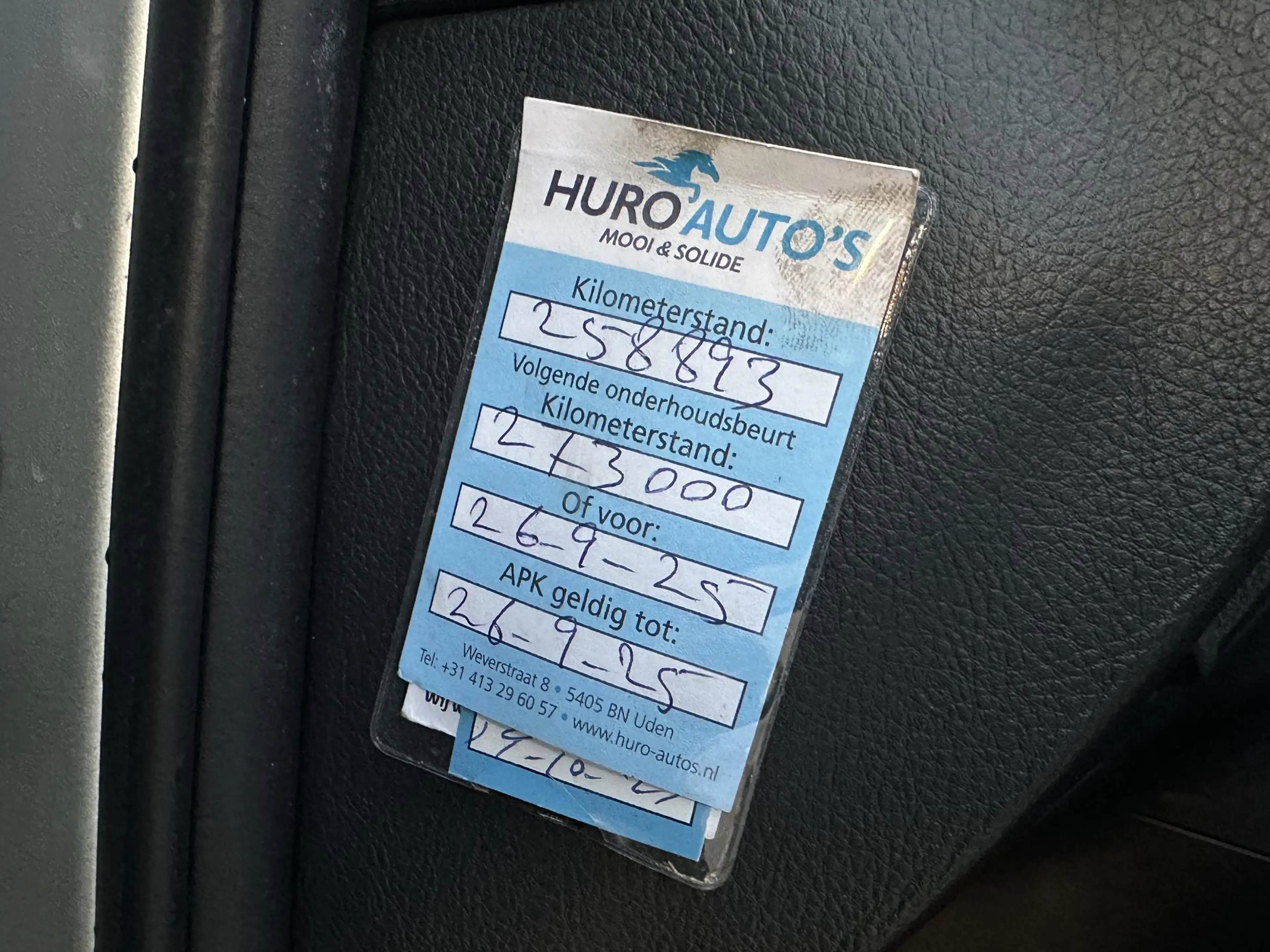 Lexus RX 400 400h Executive — photo 11