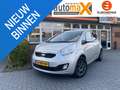 Kia Venga 1.6 CVVT ExecutiveLine |Dealer onderhouden!| Grijs - thumbnail 1