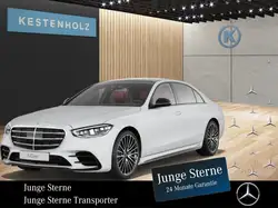 Mercedes-Benz S 580 4M Lang *AMG*BUR*MEMO*PANO*360*MASSAGE* AMG Line Navi/Pano. Dach/Distronic/KEYLESS GO mit flächenbündigen Türgriffen