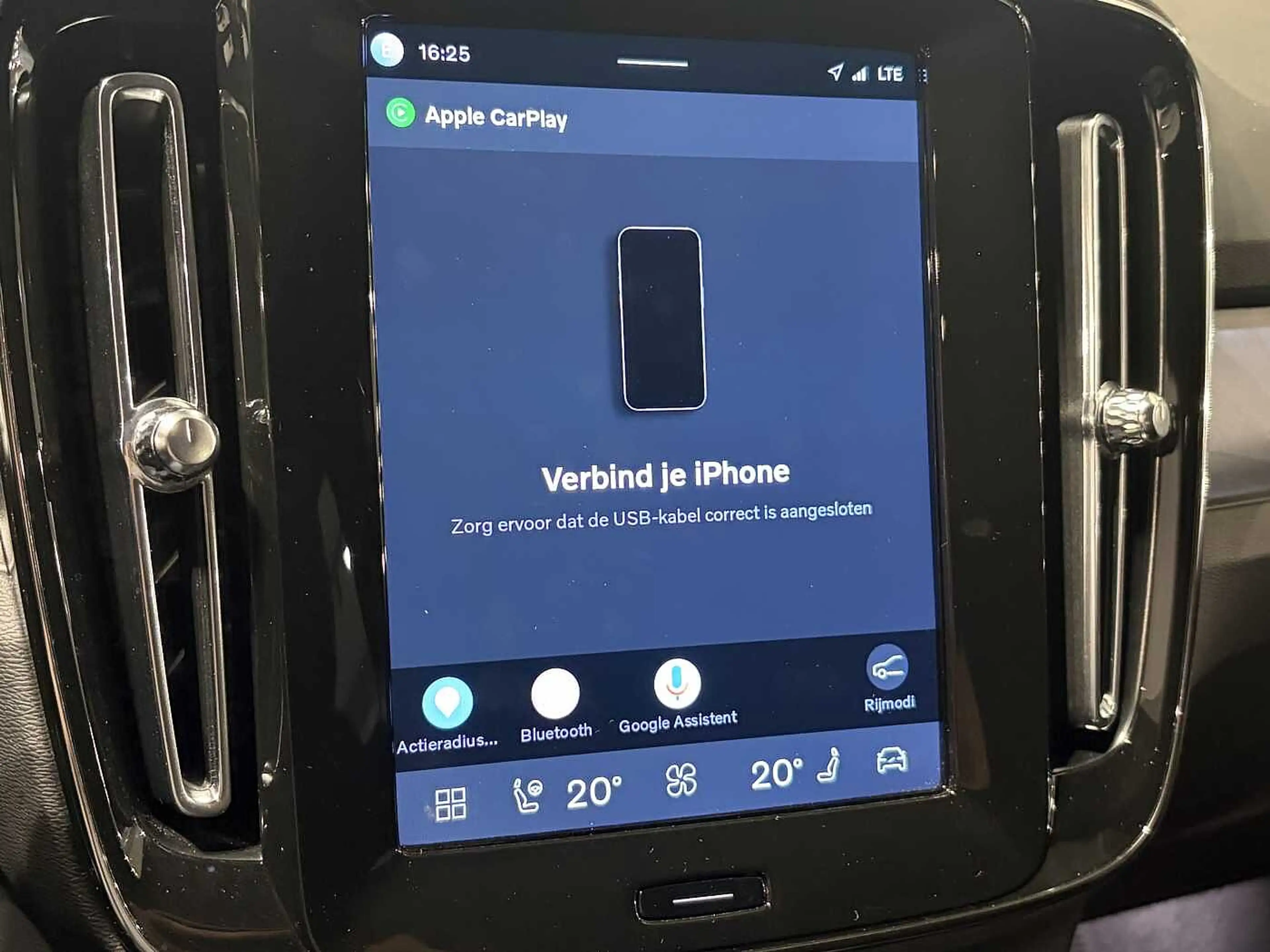 Volvo C40 Recharge Plus Extended Range + electr trekhaak — photo 9
