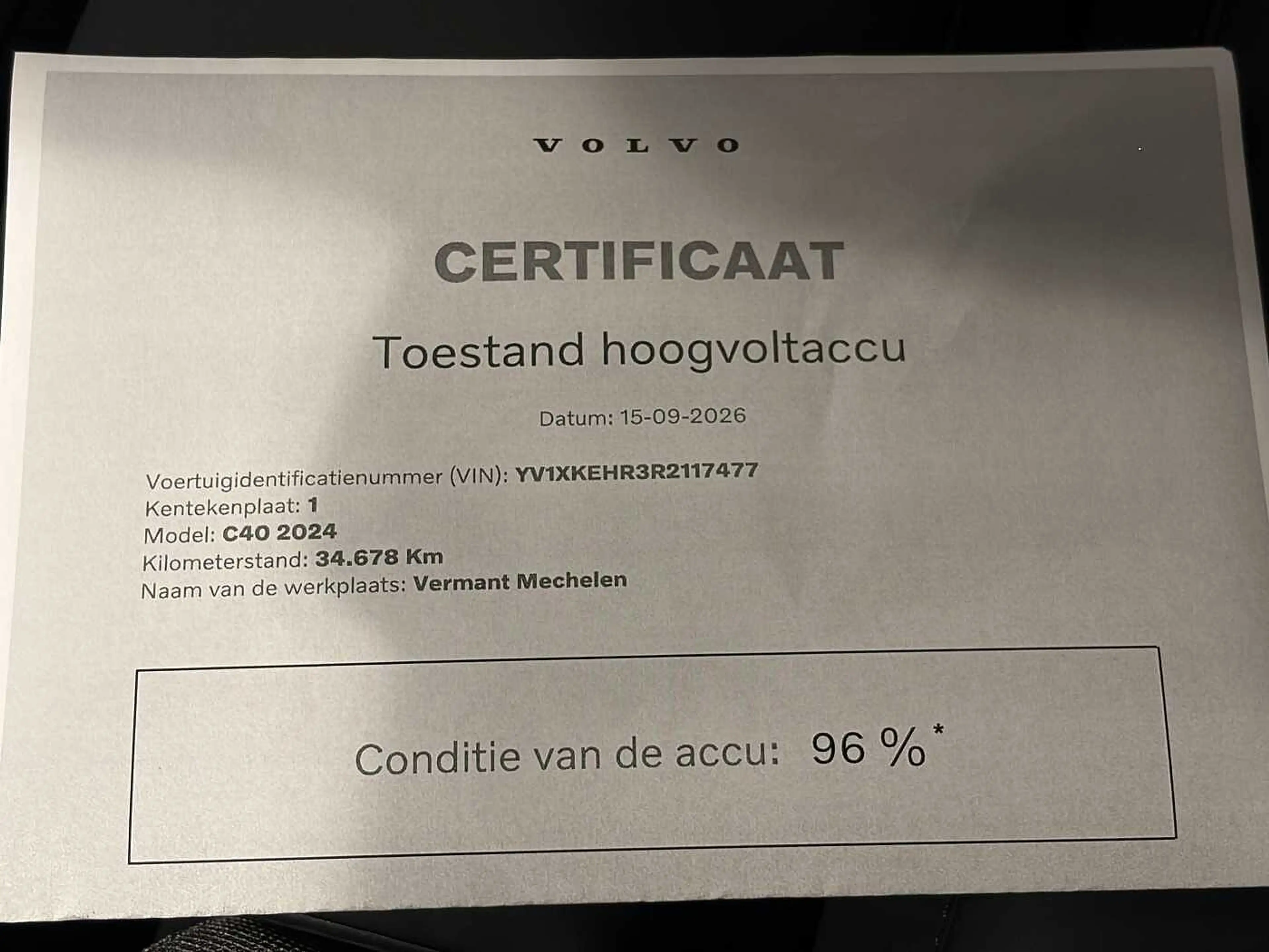Volvo C40 Recharge Plus Extended Range + electr trekhaak — photo 16