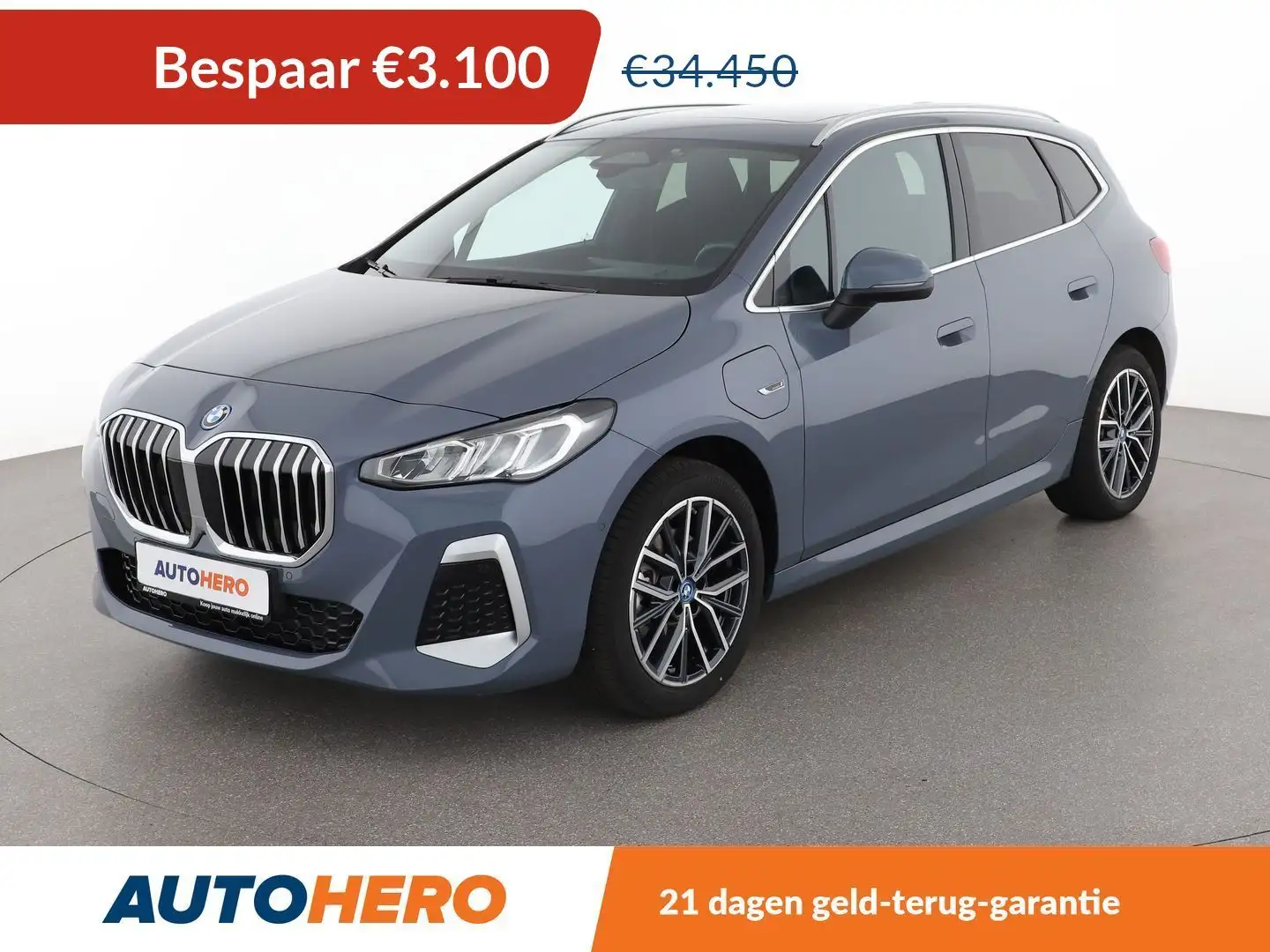 BMW 225 225e Active Tourer xDrive M Sport Bleu - 1