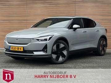 Long Range Single Motor Prime 82 kWh