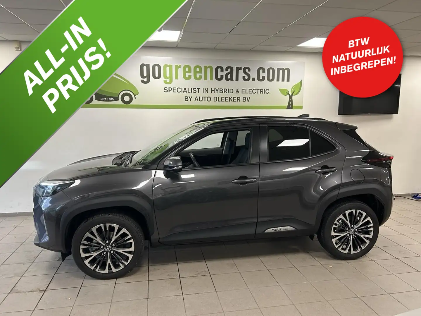 Toyota Yaris Cross 1.5 Hybrid 130 Executive|360 Camera|Pano - 1