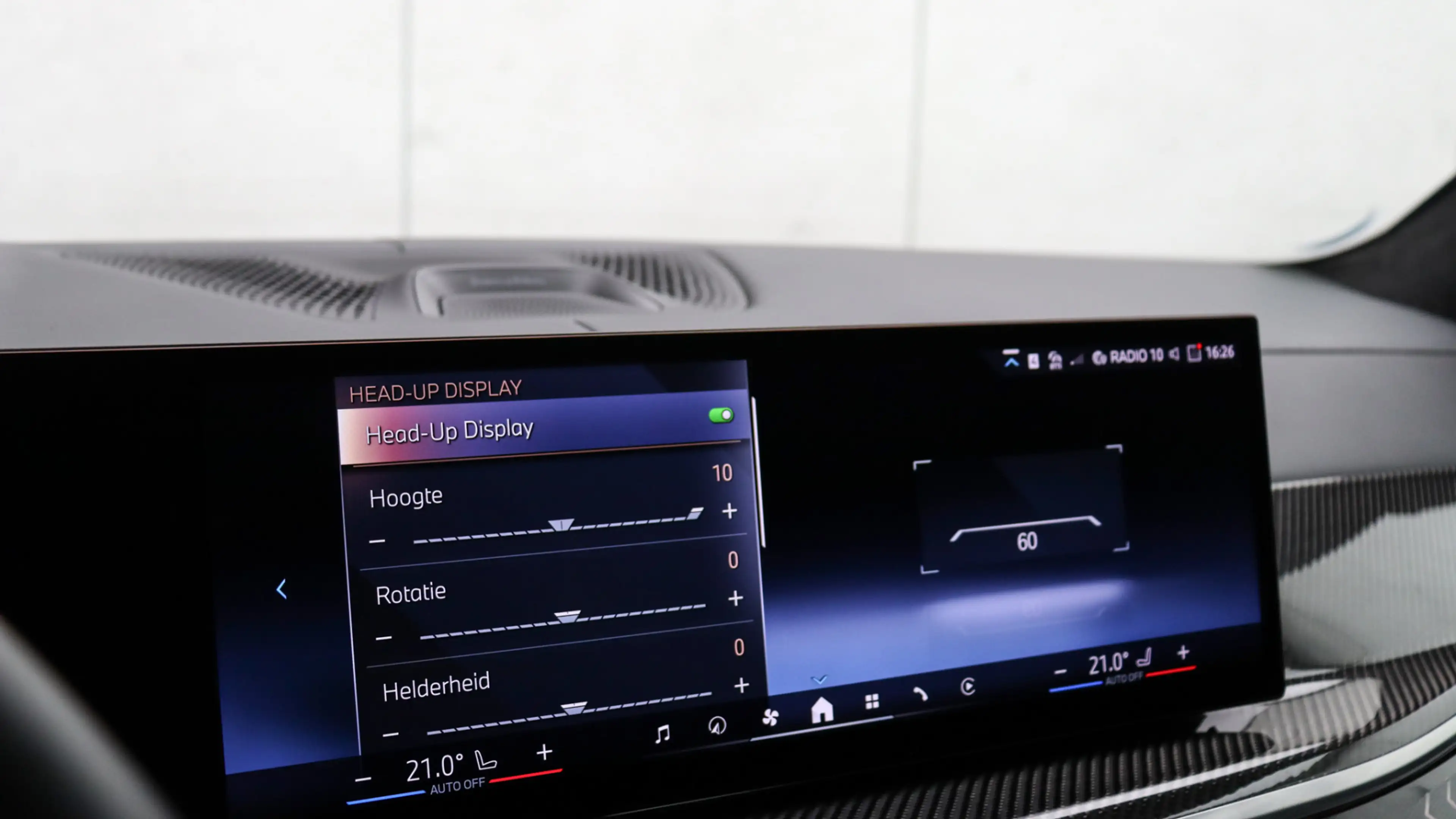 BMW X5 xDrive50e M-Sport Pro | Bowers & Wilkins | Massage — photo 24