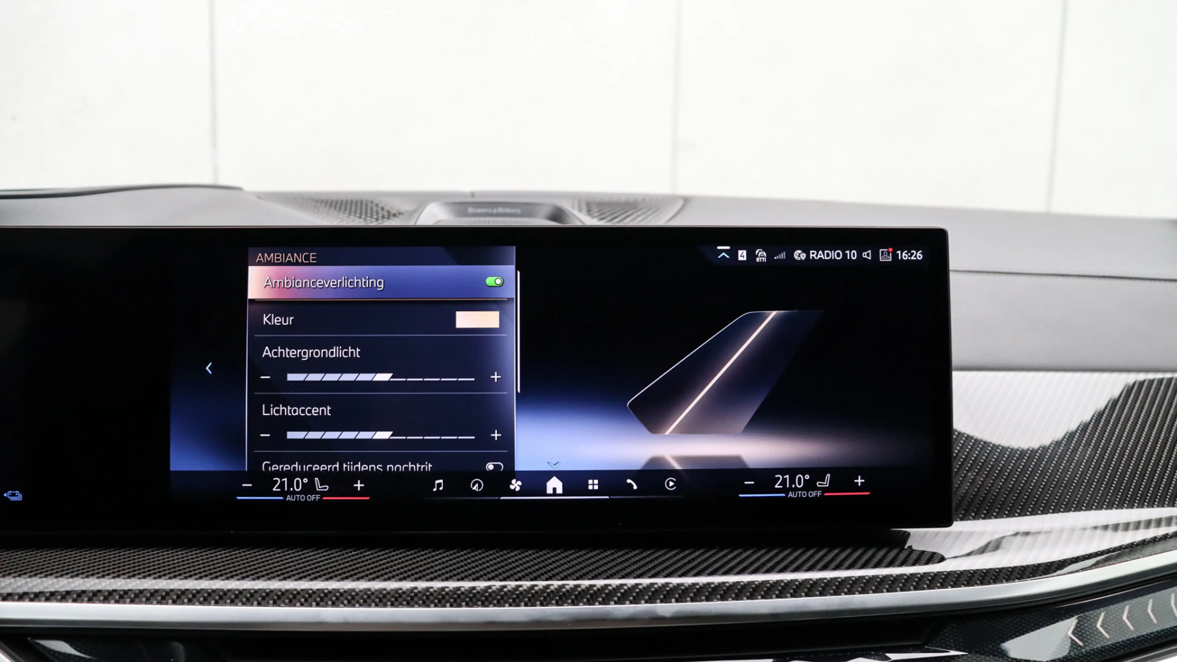 BMW X5 xDrive50e M-Sport Pro | Bowers & Wilkins | Massage — photo 23