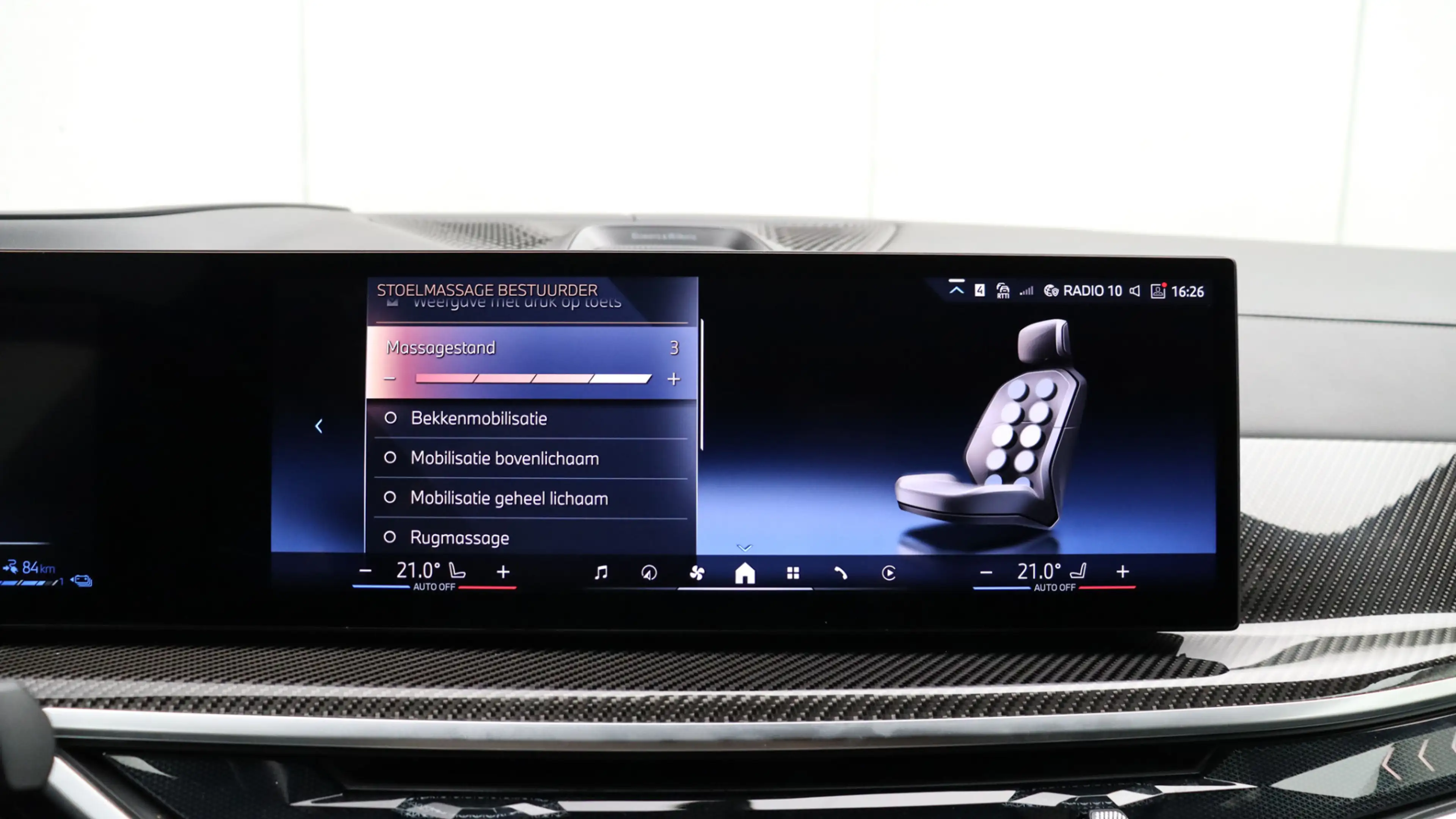 BMW X5 xDrive50e M-Sport Pro | Bowers & Wilkins | Massage — photo 15