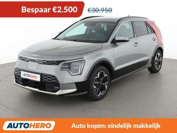 electric drive 150 kW Inspiration