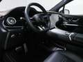 Mercedes-Benz EQE SUV AMG EQE 43 4M SUV AMG*Night*Hyperscreen Schwarz - thumbnail 7