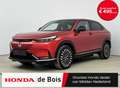 Honda e:Ny1 Limited Edition 69 kWh | Incl. €6150,- Outletdeal! Red - thumbnail 1