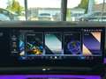BMW 540 540d xDrive M Sportpaket Pro Sitzklima HeadUp Weiß - thumbnail 45