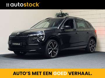 1.5 TSI ACT Monte Carlo | Panorama | TravelAss. |
