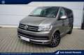 Volkswagen T6 Multivan "Generation SIX"2,0 l TDI 7-Gang-DSG Navi,LED,AHK Beige - thumbnail 1