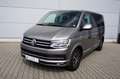 Volkswagen T6 Multivan "Generation SIX"2,0 l TDI 7-Gang-DSG Navi,LED,AHK Beige - thumbnail 3