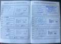 Ford S-Max 2,0 EcoBlue Business+Aut+NAVI+KLIMATR+PDC+SHZ+TEMP Grau - thumbnail 13