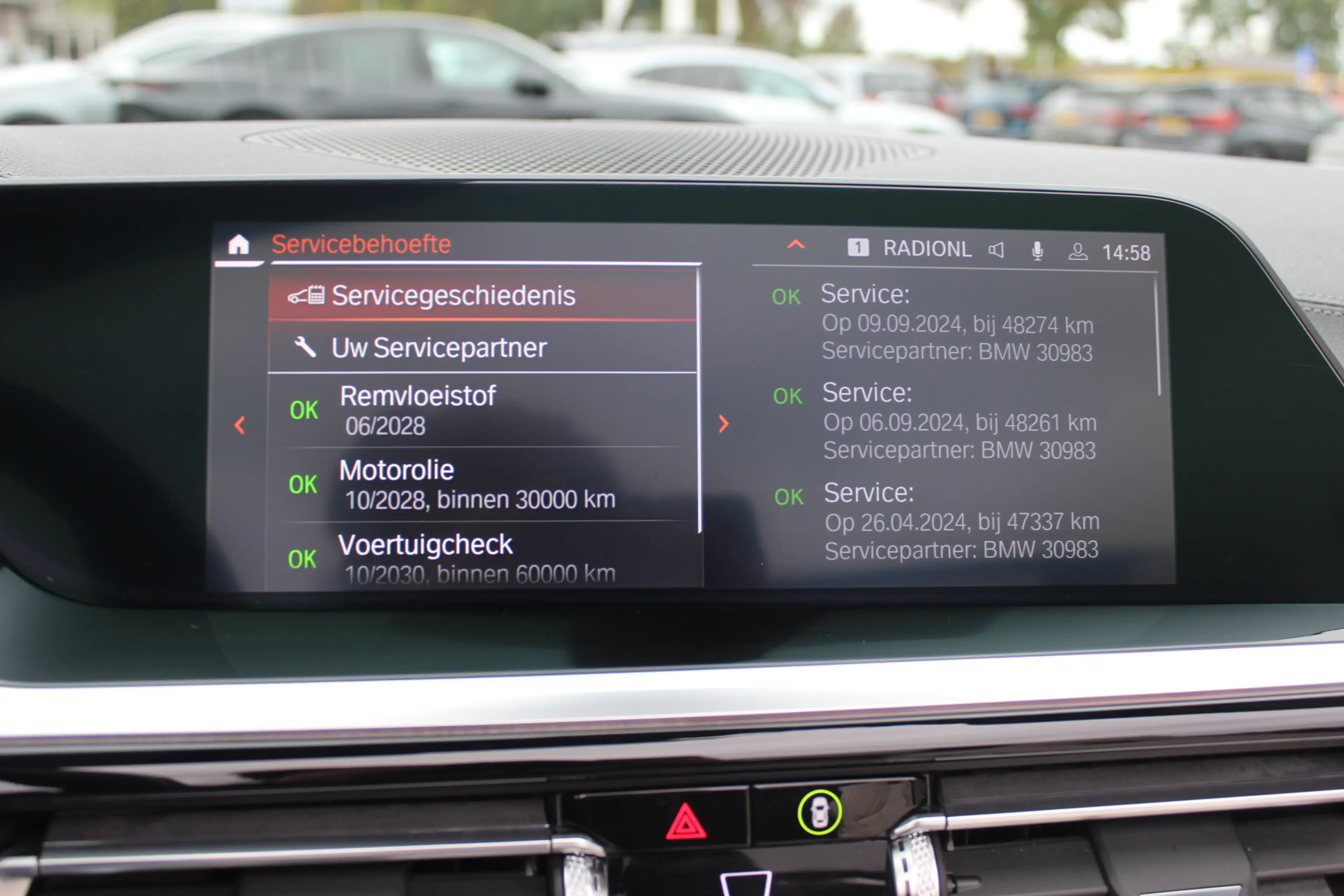 BMW Z4 Roadster M40i First Edition / Full option! / Camer — photo 22