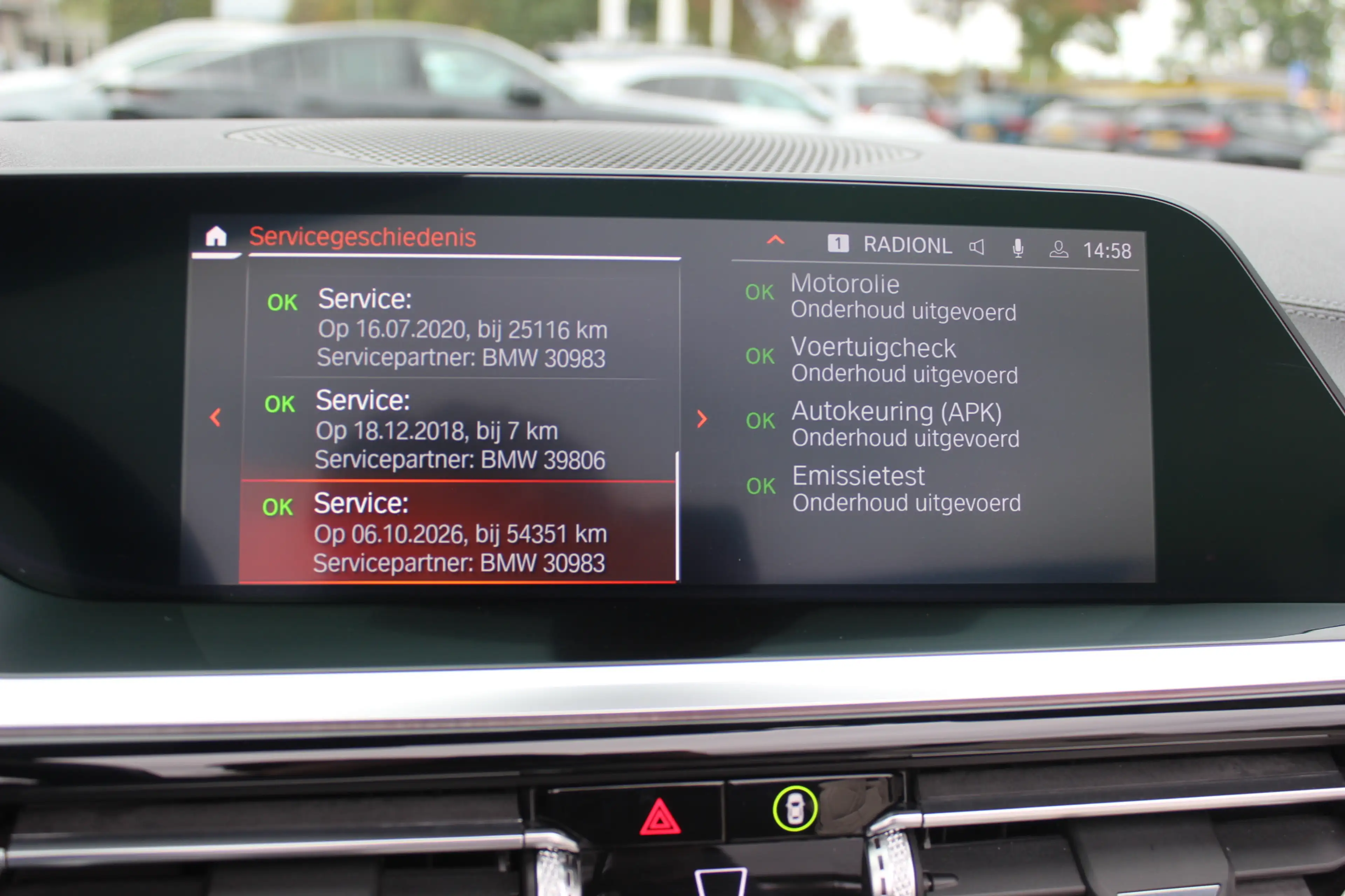 BMW Z4 Roadster M40i First Edition / Full option! / Camer — photo 25