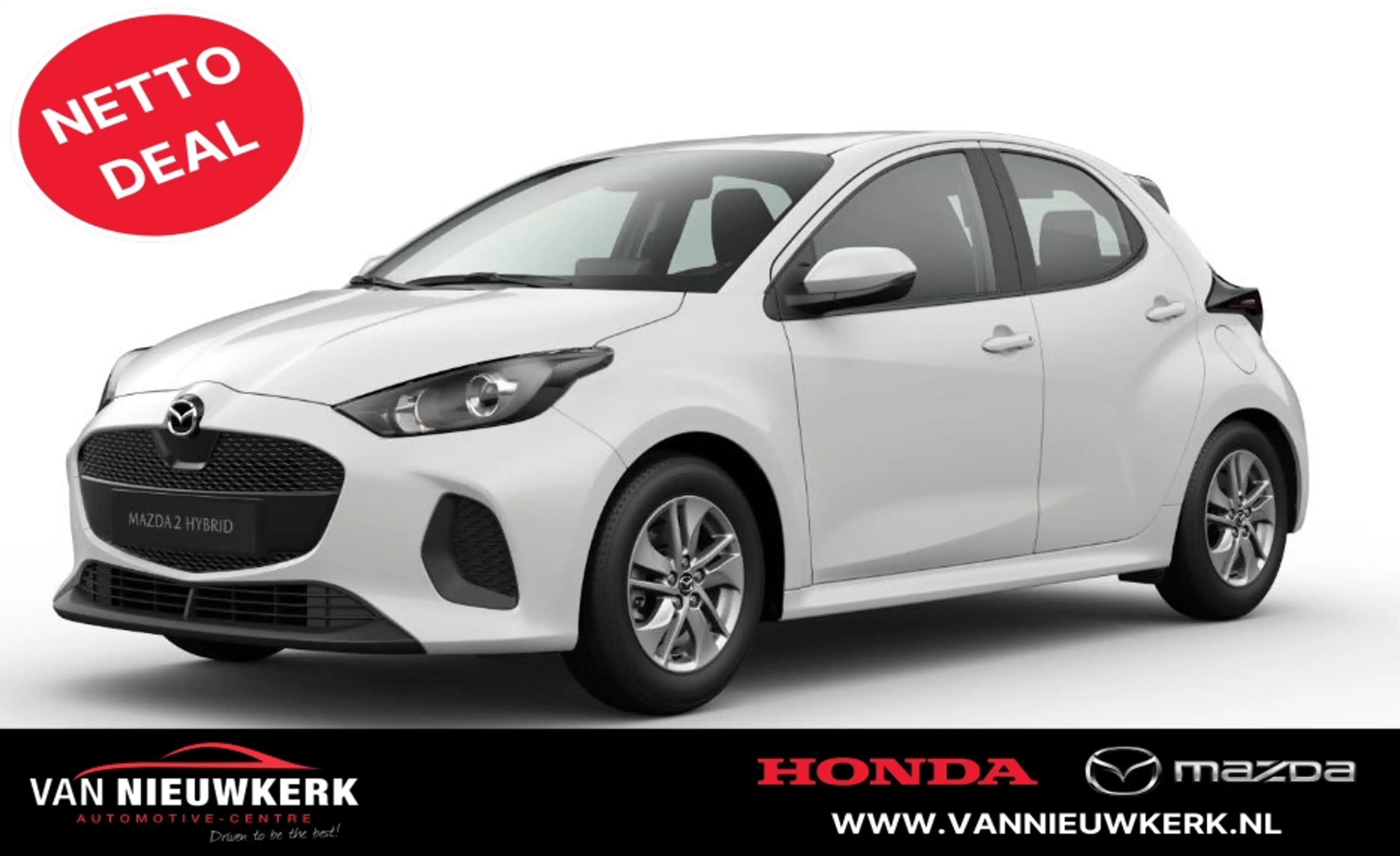 Mazda 2 1.5 Hybrid 116pk CVT Prime-Line