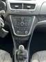 Opel Mokka Edition ecoFlex 4x4 Білий - thumbnail 12
