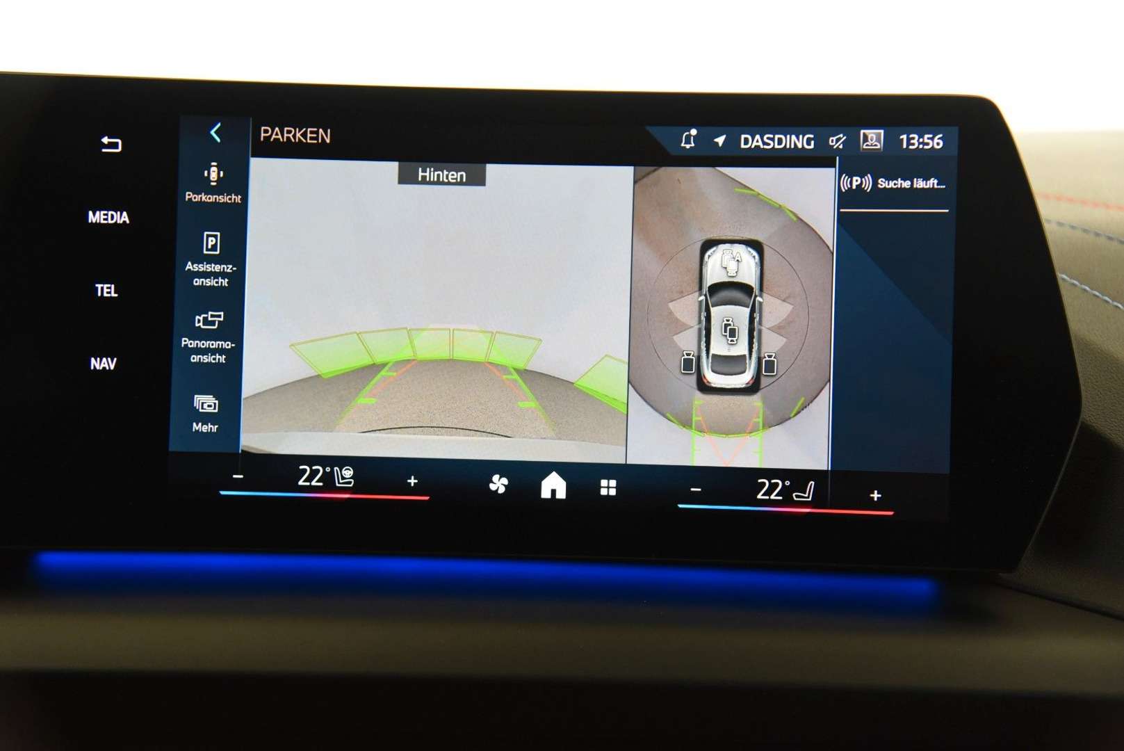 BMW Série 2 Gran Coupé M Sport 220 - 2025 - Joinsteer - #12