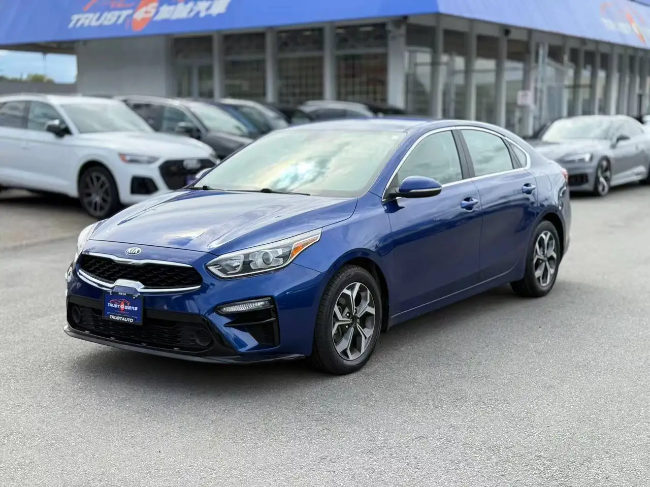 2020 Kia Forte
