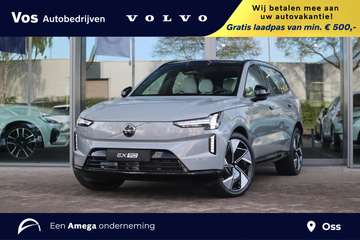 Twin Motor Performance Ultra 7p. 111 kWh