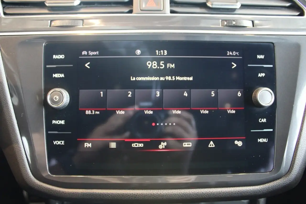 Volkswagen Tiguan снимка Volkswagen Tiguan